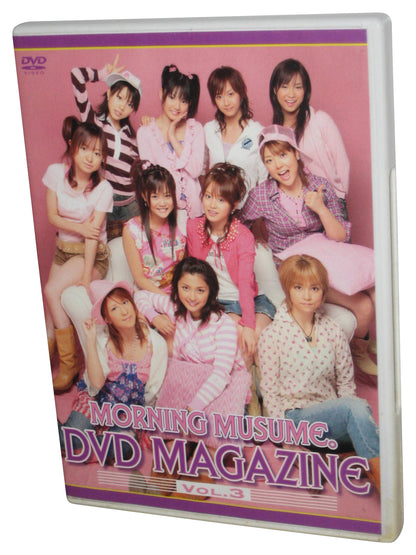 Morning Musume Magazine Vol. 3 (2005) Hello Project Japanese DVD MO-04