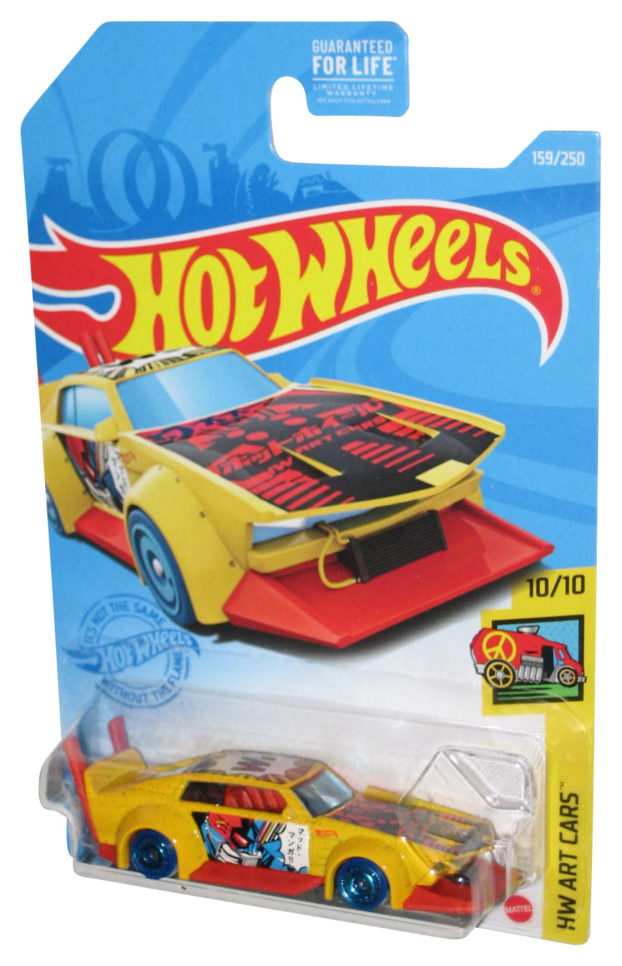 Hot Wheels HW Art 10/10 (2020) Yellow Mad Manga Toy Car 159/250