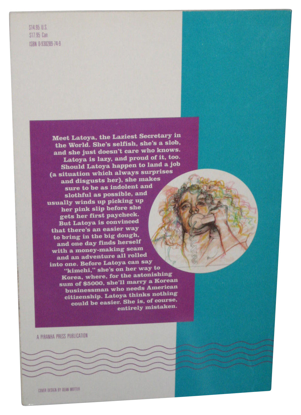 The Laziest Secretary In The World (1990) Piranha Press Paperback Book