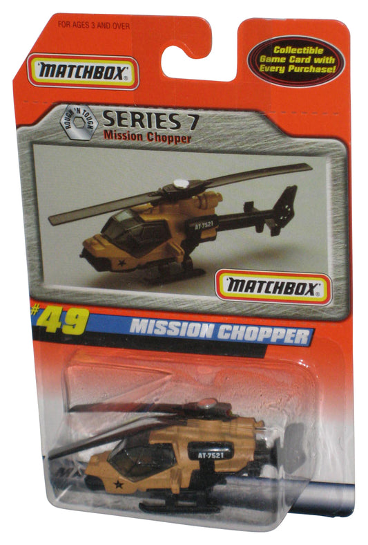 Matchbox Moving Parts (1998) Series 7 Mission Chopper Toy Helicopter #49 - (Game Card)