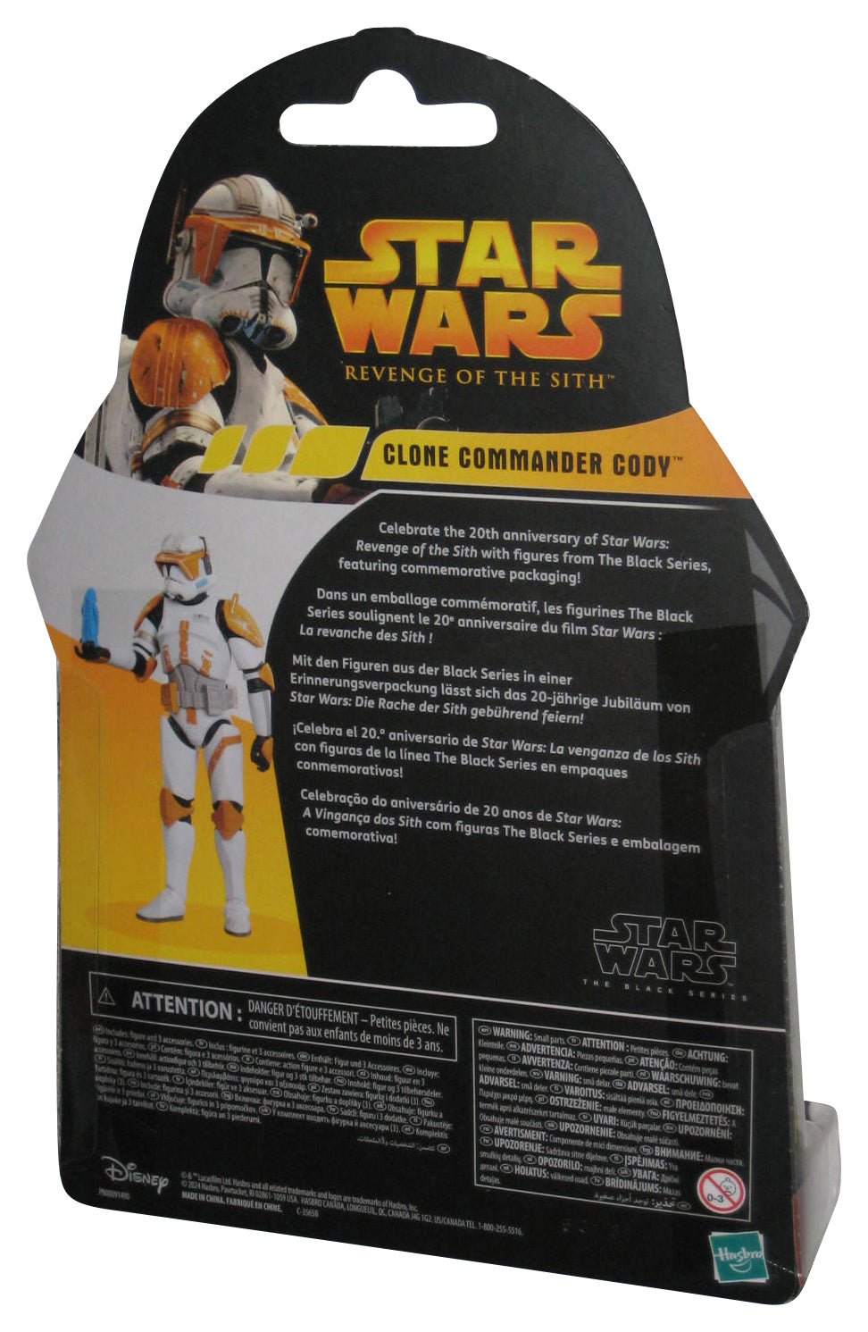 Star Wars Revenge of The Sith (2024) Clone Commander Cody 6-Inch Figure