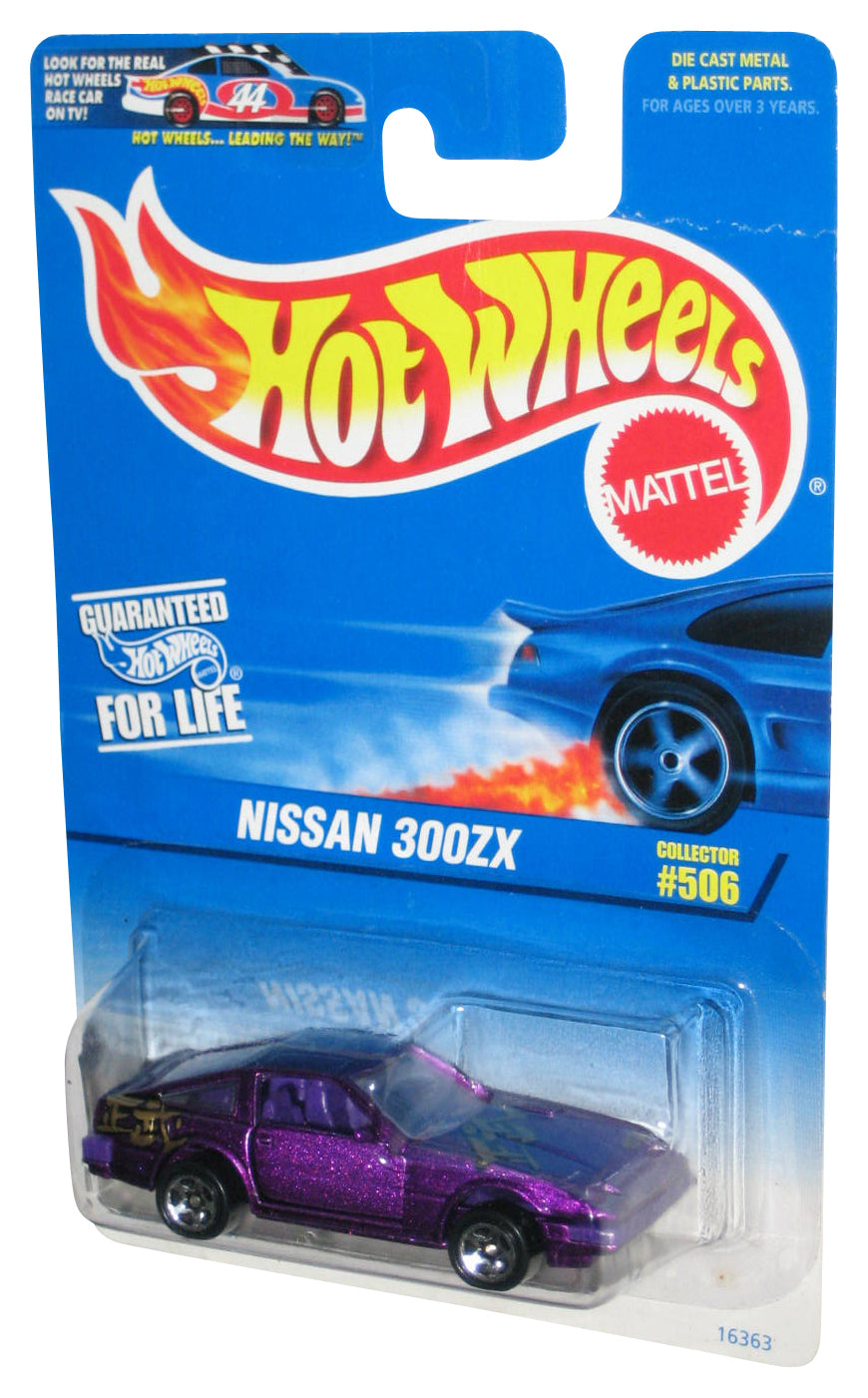 Hot Wheels Nissan 300ZX Purple Collector (1996) Mattel Toy Car #506 - (Small Crease)