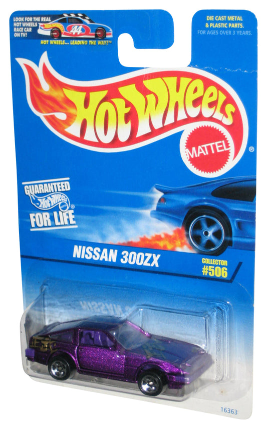 Hot Wheels Nissan 300ZX Purple Collector (1996) Mattel Toy Car #506 - (Small Crease)