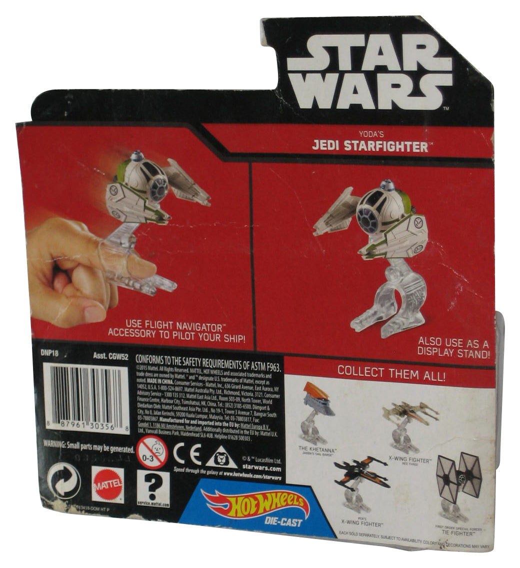 Star Wars Hot Wheels Yoda's Jedi Starfighter (2015) Die Cast Toy Vehicle - (Damaged Packaging)