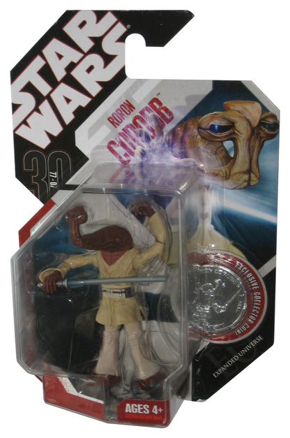 Star Wars Expanded Universe 30th Anniversary (2007) Roron Corobb Figure w/ Silver Coin