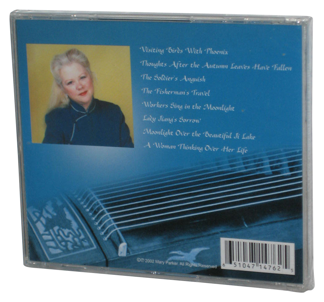 Mary Parker Whispers From The Great Wall (2002) Audio Music CD