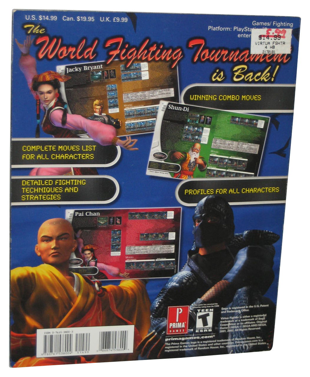 Virtua Fighter 4 Prima Games (2002) Official Strategy Guide Book