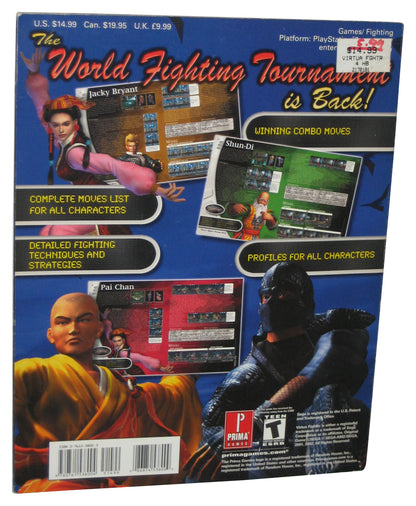 Virtua Fighter 4 Prima Games (2002) Official Strategy Guide Book