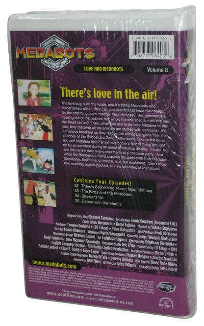 Medabots Love And Medabots Vol. 8 ADV Films (2002) Animated VHS Tape