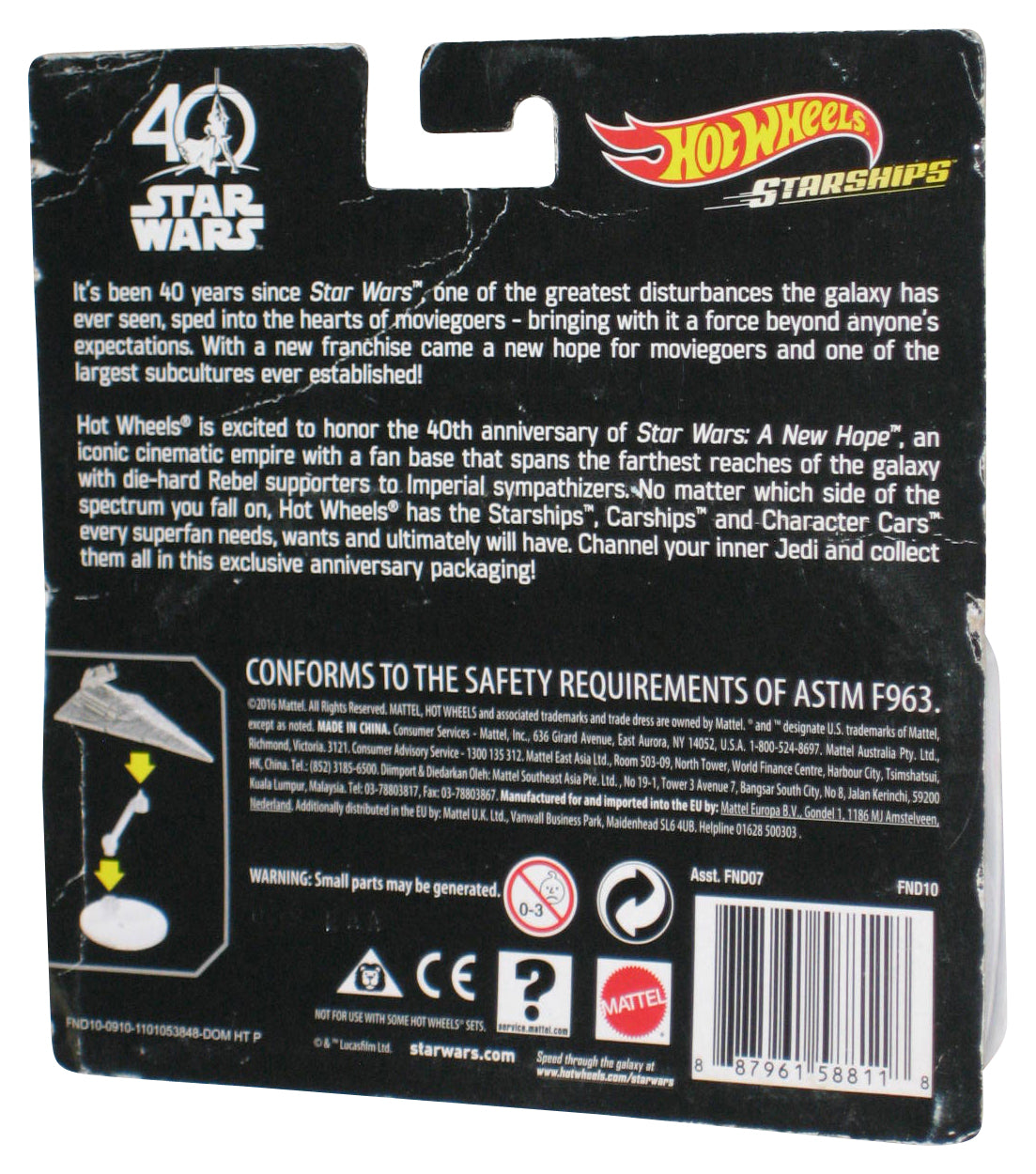 Star Wars 40th Anniversary Hot Wheels (2016) Starships Star Destroyer - (Damaged Packaging)