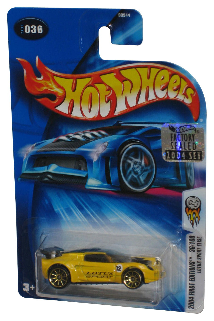 Hot Wheels 2004 First Editions 36/100 (2004) Yellow Lotus Sport Elise Toy Car #036 - (Factory Sealed Sticker)