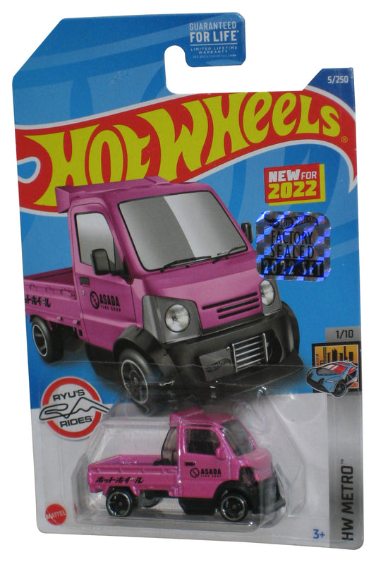 Hot Wheels HW Metro 1/10 (2022) Pink Mighty K Toy Car 5/250 - (Factory Sealed Sticker)