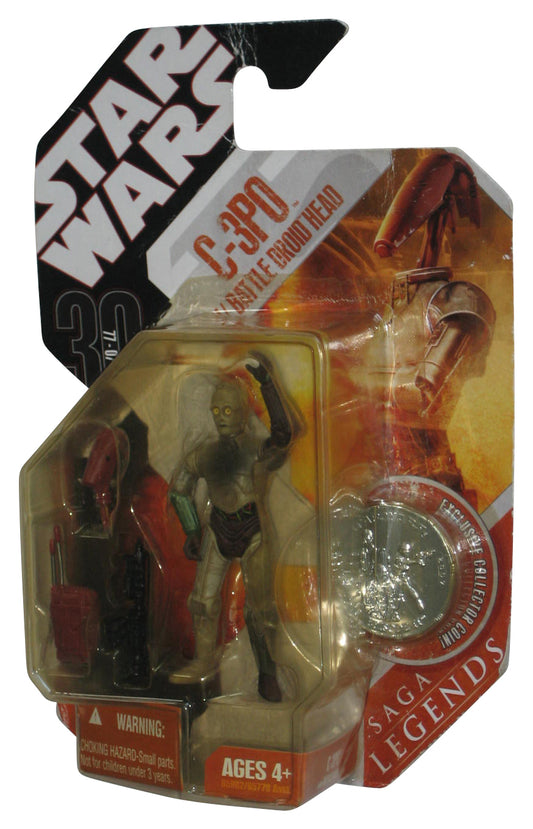 Star Wars Episode III Saga Collection C-3PO w/ Battle Droid Head Basic Figure 017 - (Damaged Packaging)