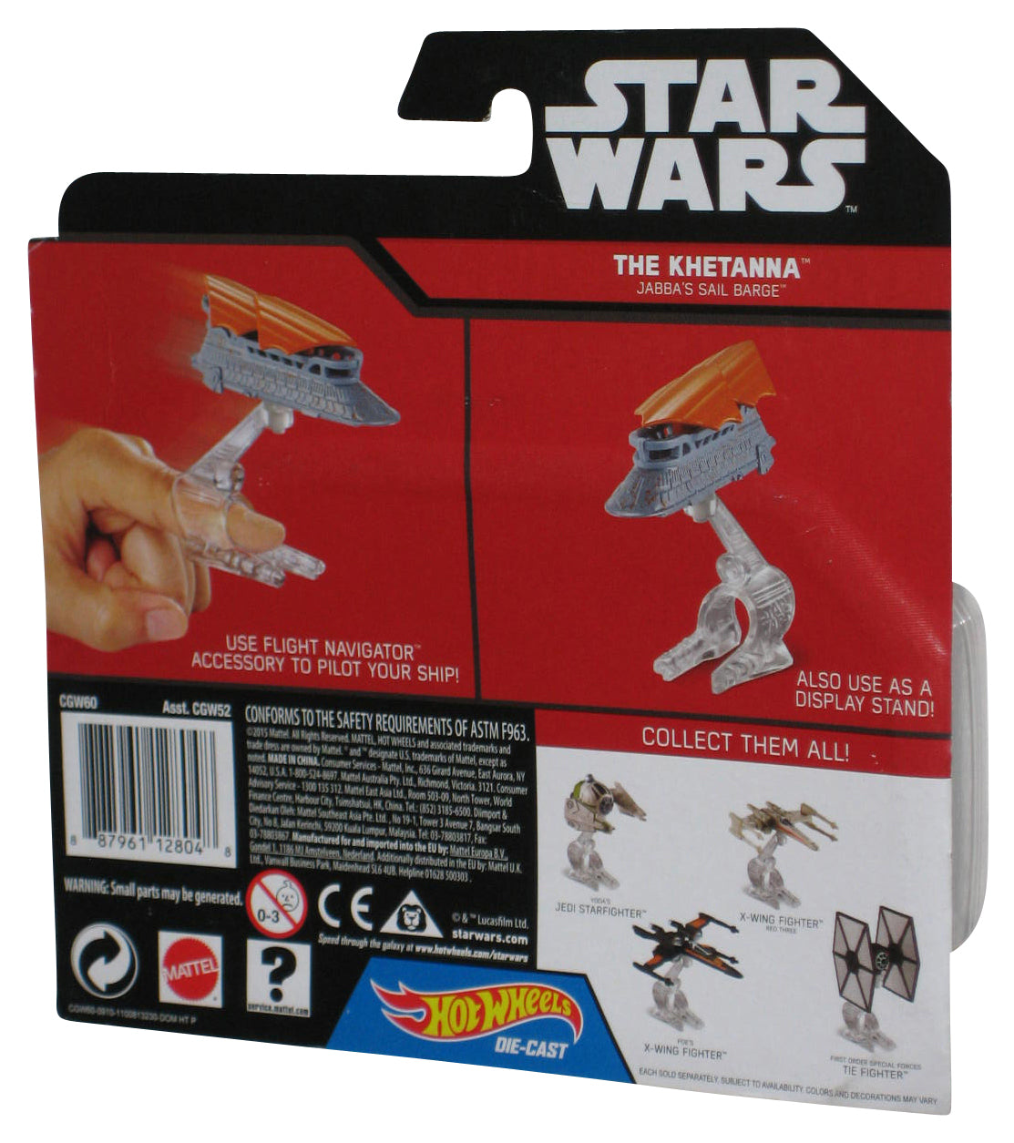 Star Wars Hot Wheels The Khetanna (2015) Mattel Die-Cast Starships Vehicle Toy