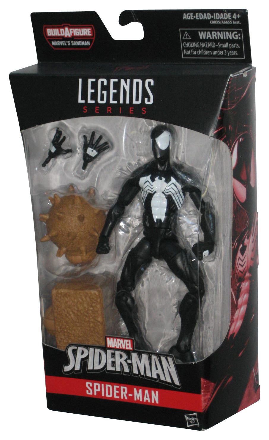 Marvel Legends Spider-Man Black Costume (2016) Hasbro 6-Inch Action Figure