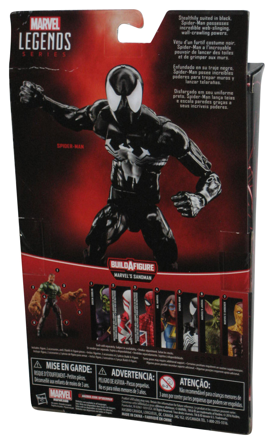 Marvel Legends Spider-Man Black Costume (2016) Hasbro 6-Inch Action Figure