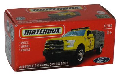 Matchbox Yellow & Gray 2010 Ford F-150 Animal Control Truck Power Grabs Box Toy 72/100