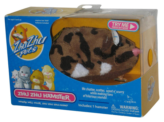 Zhu Zhu Pets Hampster Cappuccino (2009) Cepia Kids Toy - (Try me button does NOT work)