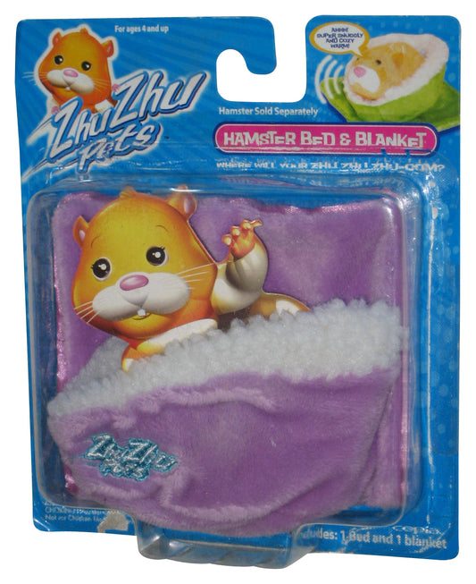 Zhu Zhu Pets Hamster (2008) Cepia Bed & Blanket Cloth Accessory - (Damaged Packaging)