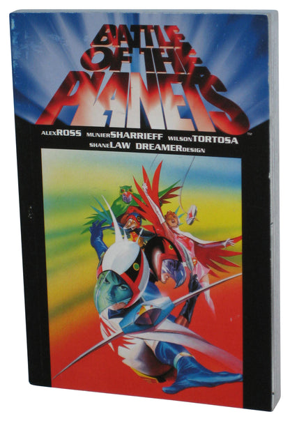 Battle of The Planets Vol. 1 Trial By Fire (2004) Image Comics Paperback Book