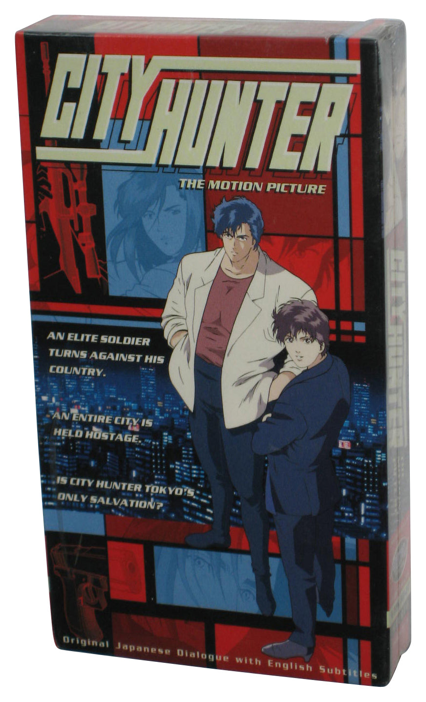 City Hunter The Motion Picture (1999) Anime VHS Tape