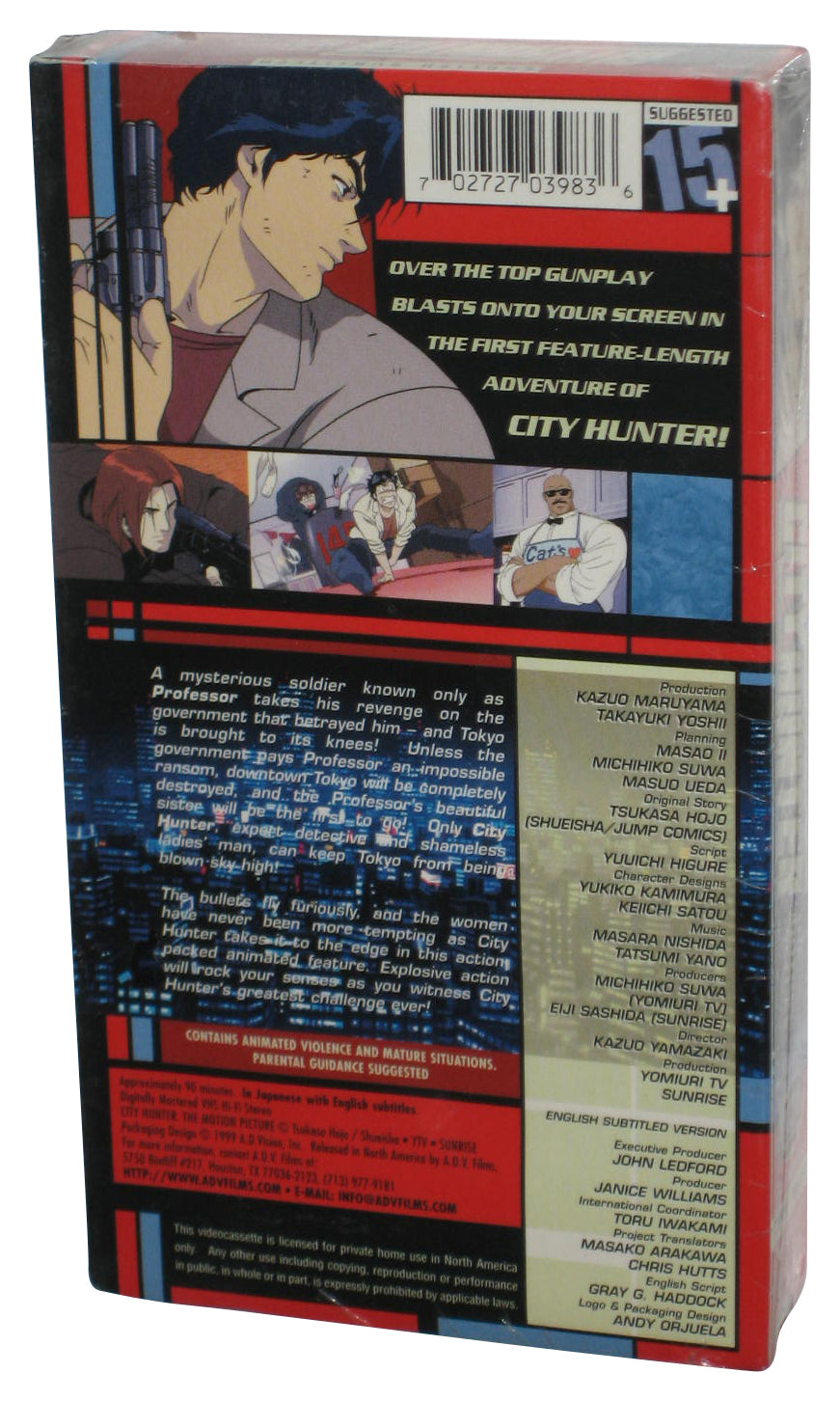City Hunter The Motion Picture (1999) Anime VHS Tape
