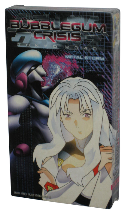 Bubblegum Crisis Tokyo 2040 Vol. 3 Metal Storm (1999) Anime Adv Films VHS Tape