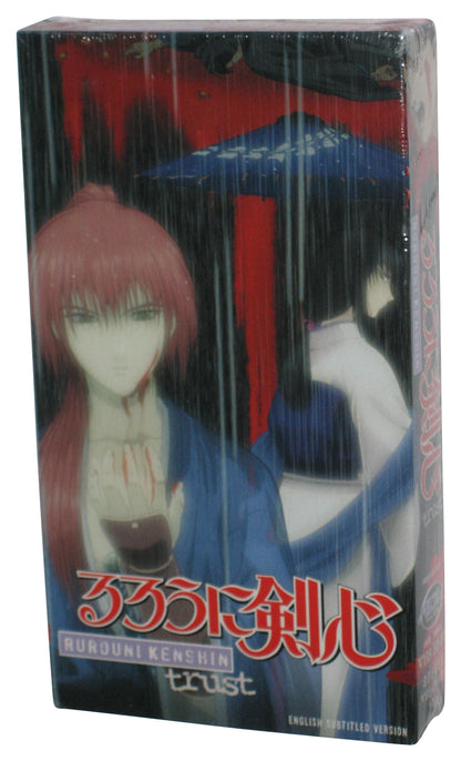 Rurouni Kenshin Trust English Subtitled Version (1999) Anime Adv Films VHS Tape