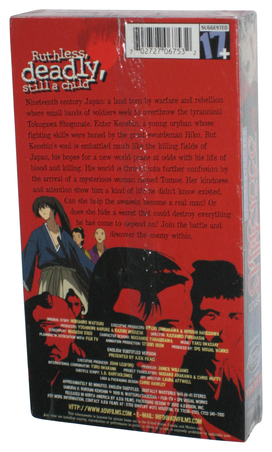 Rurouni Kenshin Trust English Subtitled Version (1999) Anime Adv Films VHS Tape