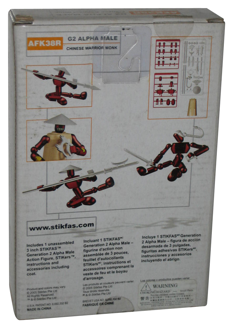 Stikfas G2 Alpha Male Chinese Warrior Monk (2005) Hasbro Poseable Toy Figure AFK38R