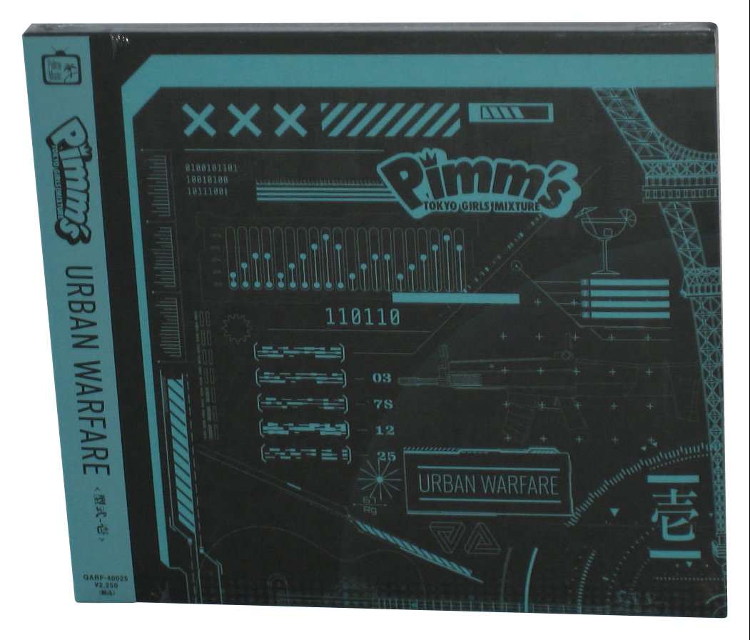 Pimm's Tokyo Girls Mixture Urban Warfare (2021) Japanese Music Audio CD