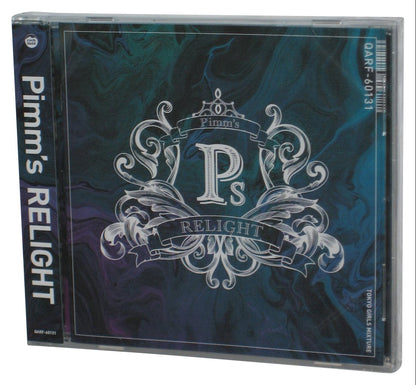 Pimm's Tokyo Girls Mixture Relight (2022) Japanese Music Audio CD