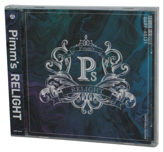 Pimm's Tokyo Girls Mixture Relight (2022) Japanese Music Audio CD