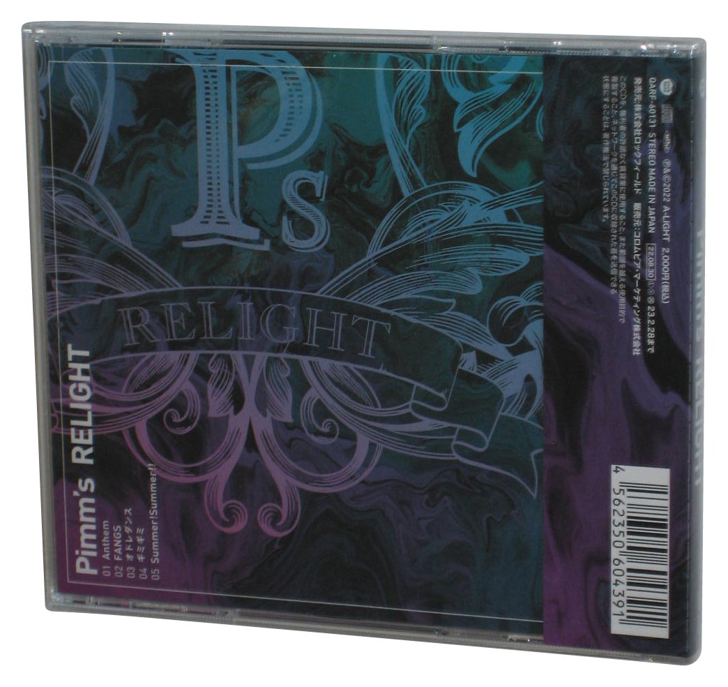 Pimm's Tokyo Girls Mixture Relight (2022) Japanese Music Audio CD