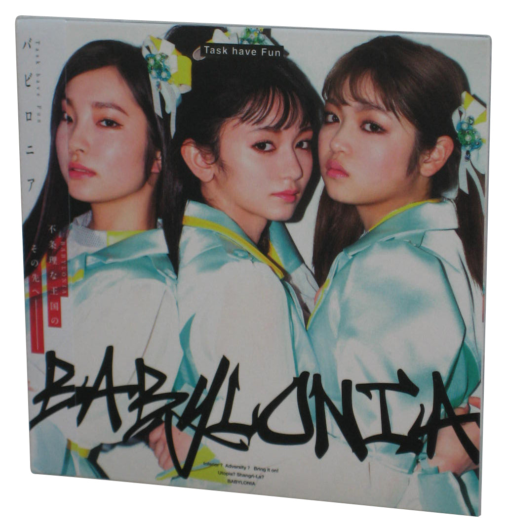 Babylonia Task Have Fun Japanese Music Audio CD Single