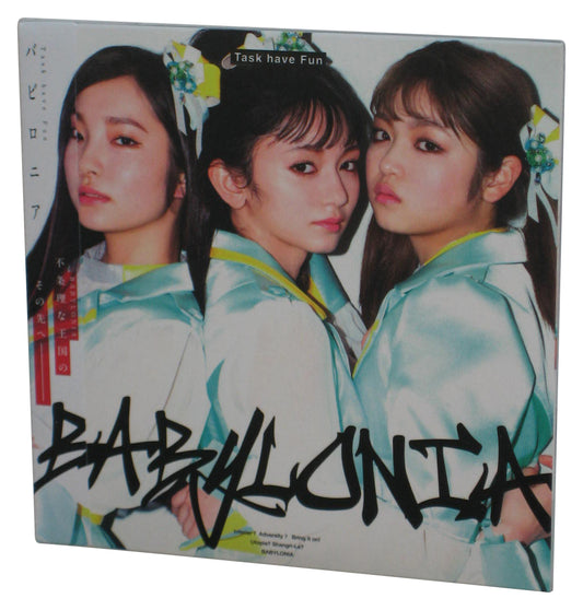 Babylonia Task Have Fun Japanese Music Audio CD Single