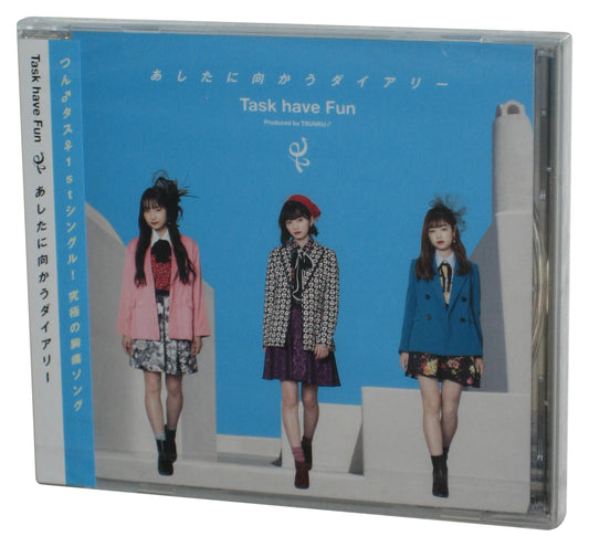 A Diary For Tomorrow Task Have Fun Japanese Music Audio CD Single