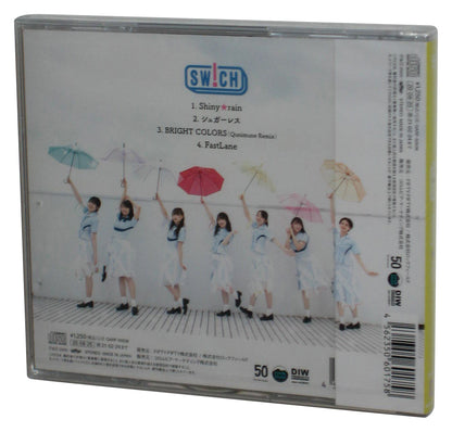 Swich Shiny Rain Type D (2020) Japanese Music Audio CD