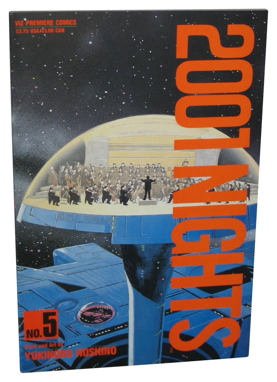 2001 Nights Viz Premiere Comics Paperback Book No. 5 - (Yukinobu Hoshino)