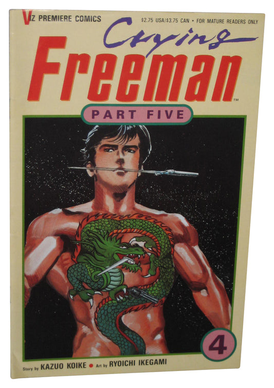 Crying Freeman Part 5 Vol. 4 (1993) Viz Anime Premiere Comic Book