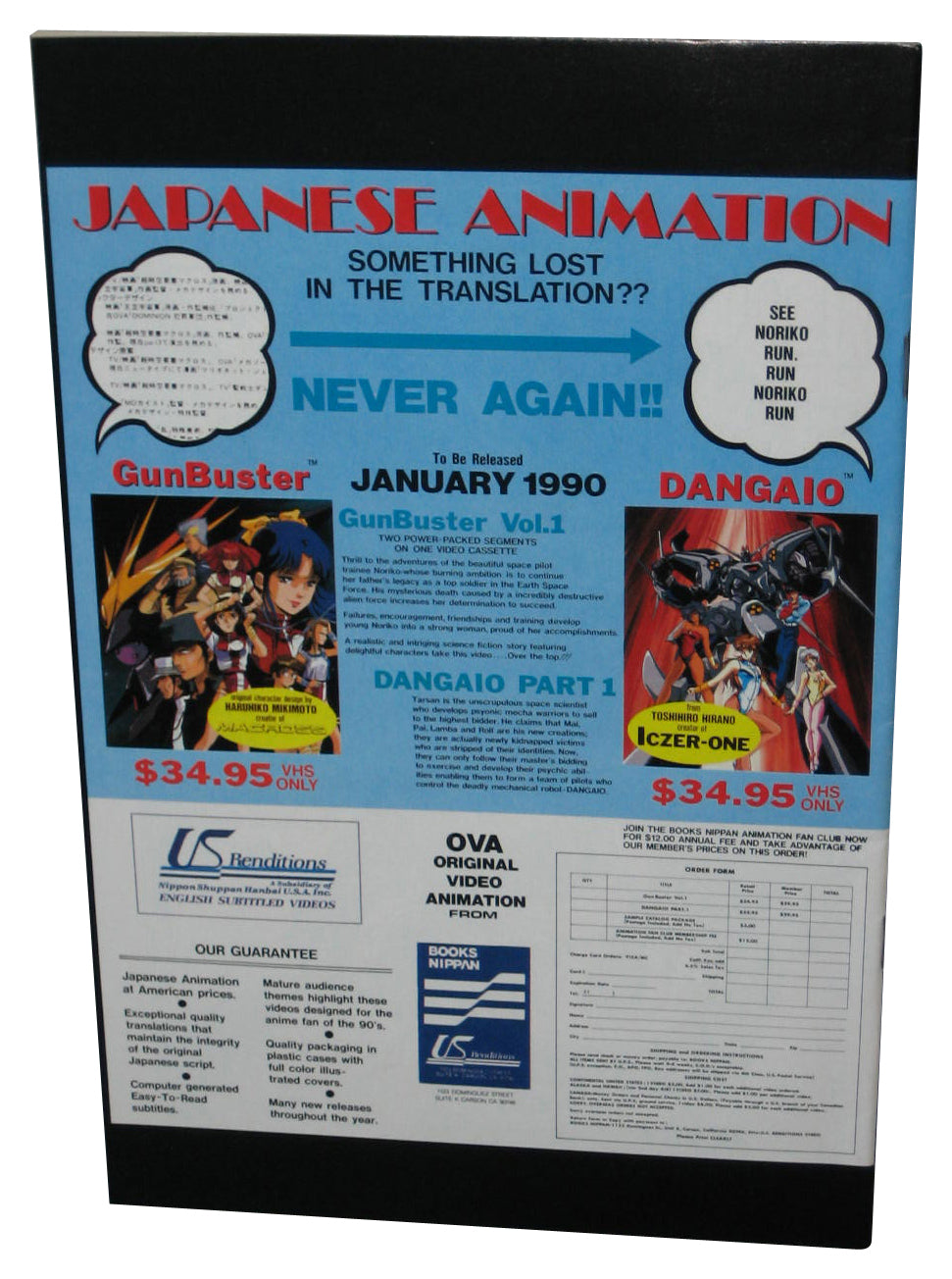 Robotech II The Sentinels The Malcontent Uprisings Vol. 3 (1989) Eternity Anime Comic Book