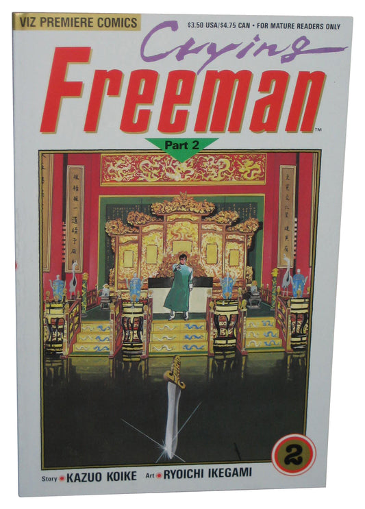 Crying Freeman Part 2 Viz Premiere Comics (1990) Anime Comic Book No. 2