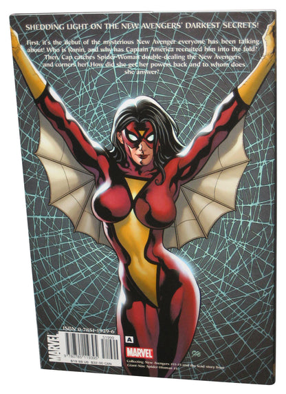 Marvel Comics New Avengers Secrets And Lies (2006) Vol. 3 Hardcover Book