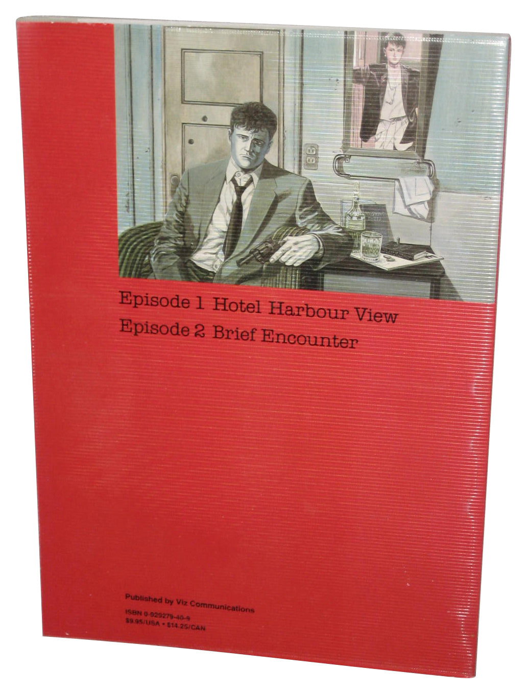Hotel Harbour View Vol. 1 (1990) Viz Paperback Book