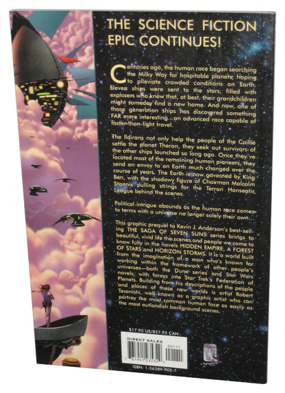 Saga of Seven Suns The Veiled Alliances (2005) Paperback Book