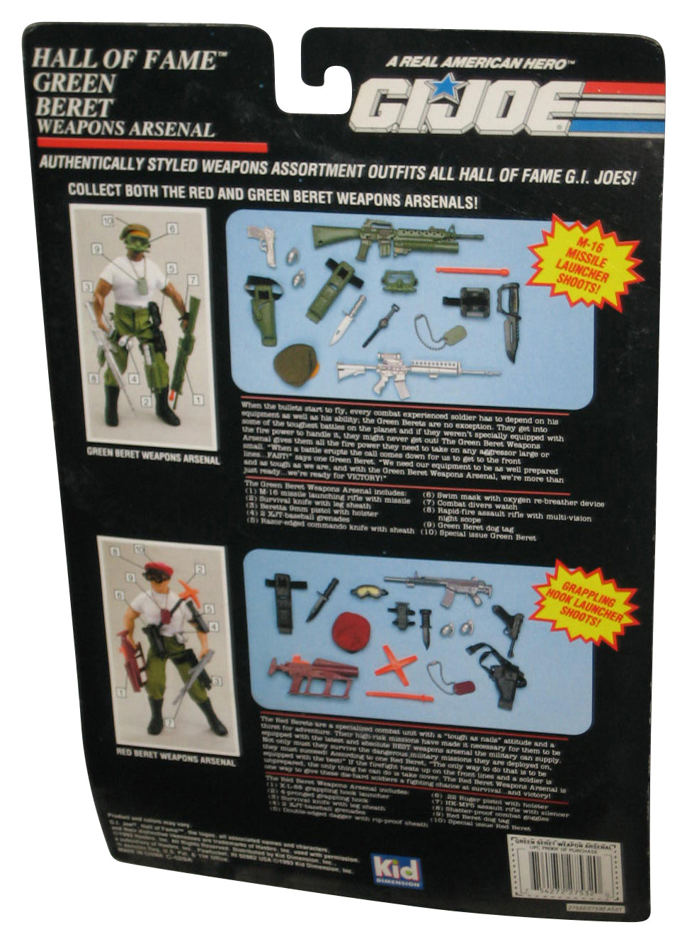 GI Joe Hall of Fame Hasbro (1993) Green Beret 12" Figure Weapon Arsenal Toy Accessories