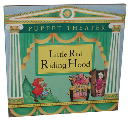 Little Red Riding Hood Puppet Theater (1994) Hardcover Book