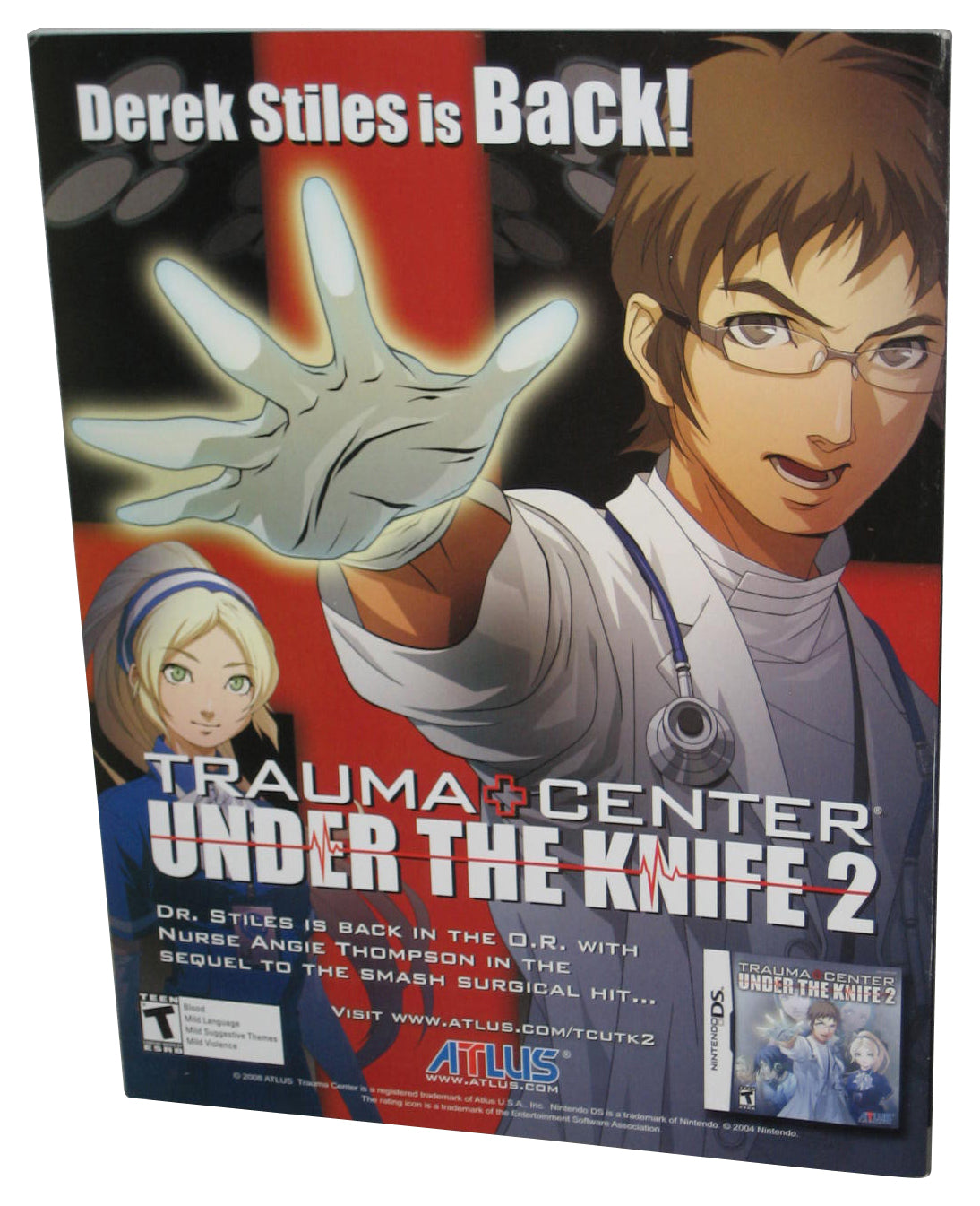 Nintendo Power July 2008 Magazine Book #230 - (Castlevania Cover)