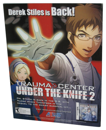 Nintendo Power July 2008 Magazine Book #230 - (Castlevania Cover)