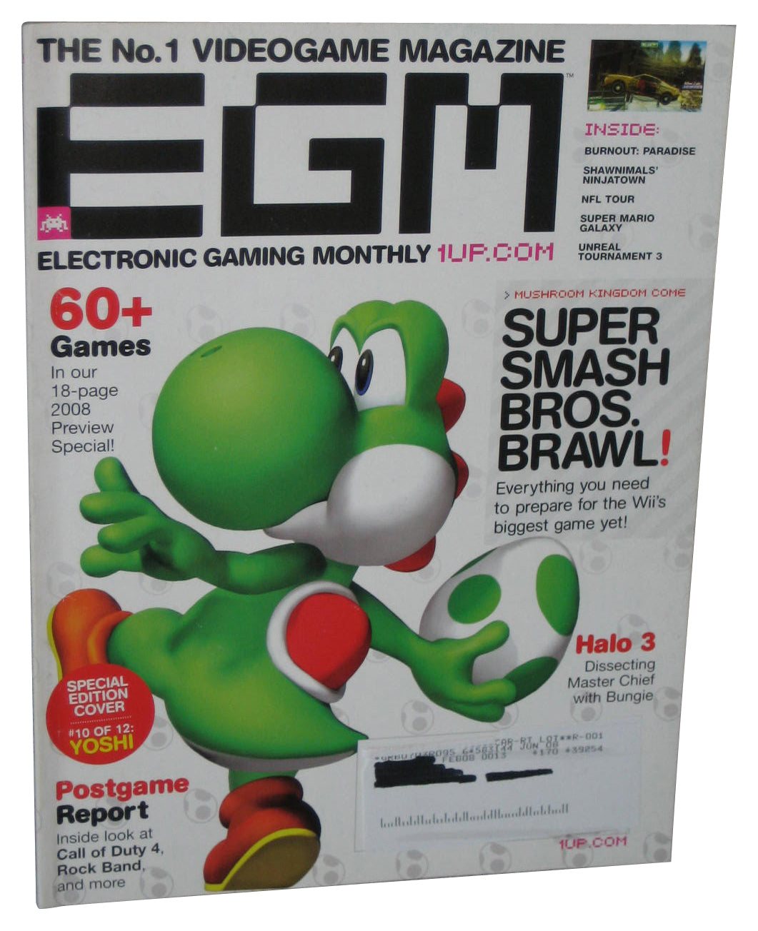 Electronic Gaming Monthly EGM Magazine Book #225 - (Super Smash Brawl Yoshi Cover)
